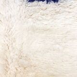 Authentic and Elegant Beni Ouarain Rug 250x150cm