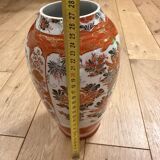 Large Japanese Kutani Porcelain Vase – Moriage Floral Relief – Early 2