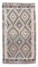 5x9 Kilim Anatolian Carpet, Handwoven Wool Rug, Blue Details Rug, 154x275Cm