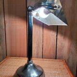 Desk lamp