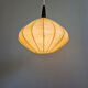 Onion-shaped suspension cocoon, 1960s