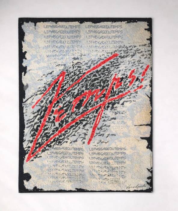 Bernard Quentin The Passage of Time hand-tufted wool art tapestry France 1998