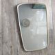 Asymmetrical mirror free-form rearview mirror