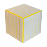 Cube, end table