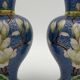 Deux vases vintage émail cloisonné chinois - années 1970-1980