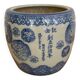 Japanese pot cover