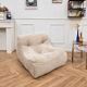 Kali Michel Ducaroy armchair