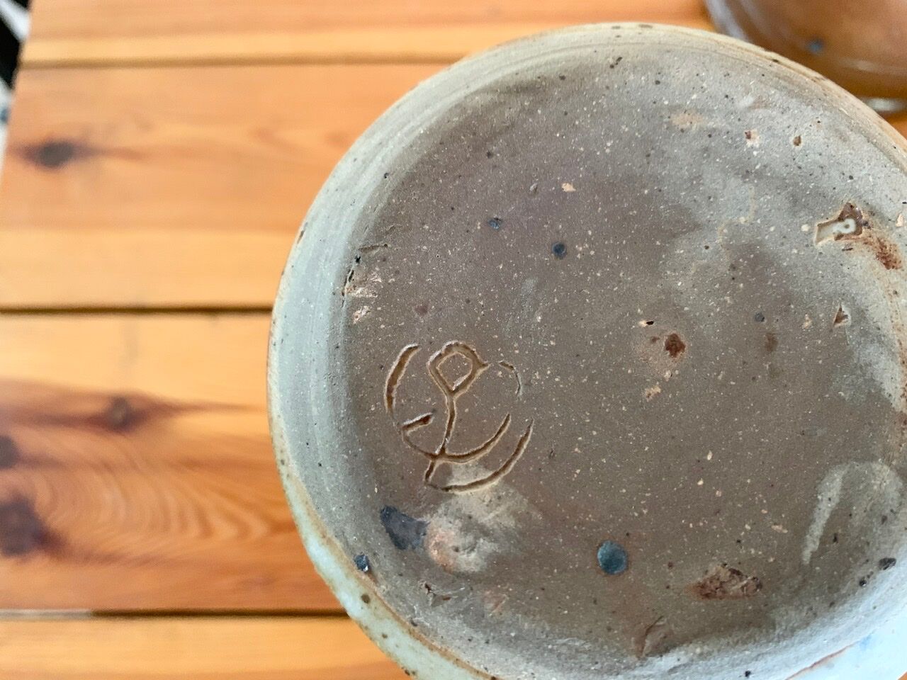 Eric Belloche sandstone lantern, 70s