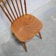 Chaise vintage Tacoma par les éditions Baumann