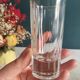 Lot de 4 verres à Pastis vintage français