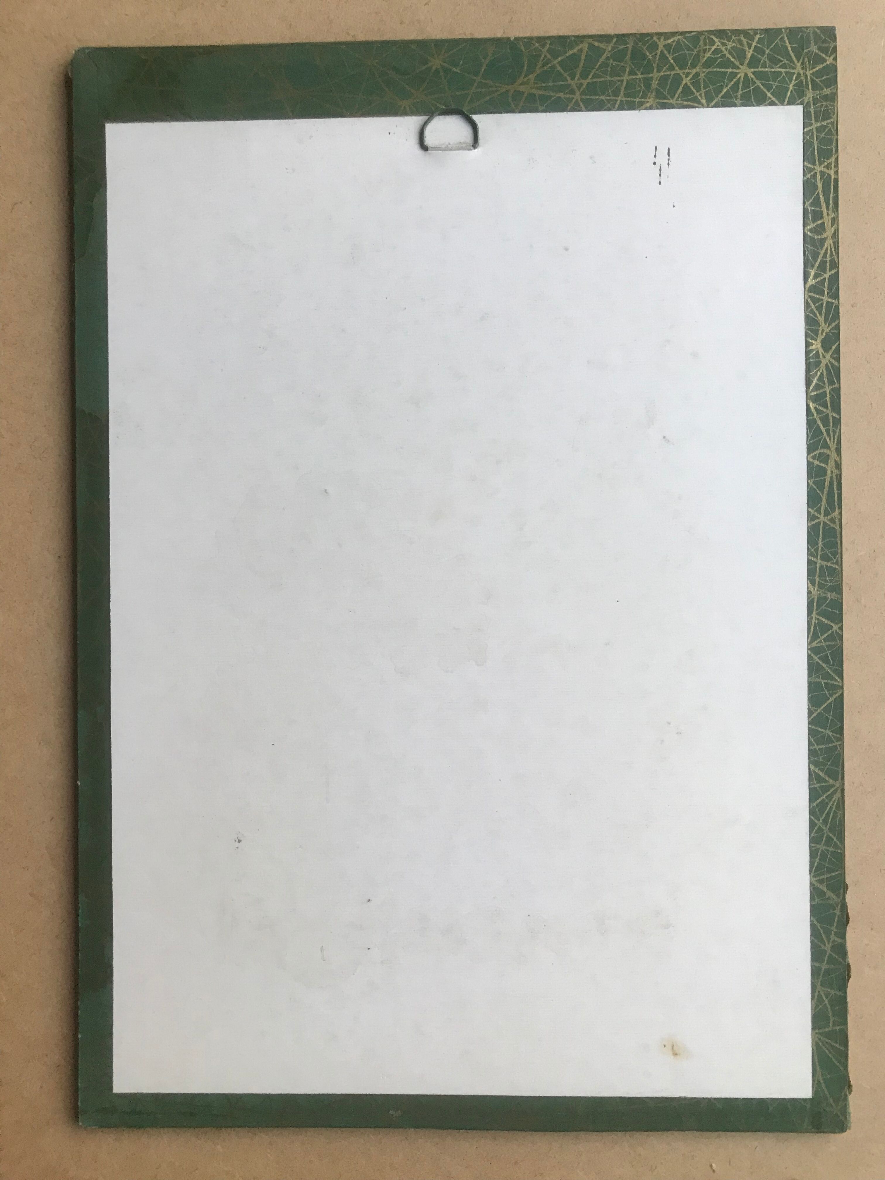 Gravure herbier