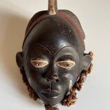 African ceramic mask Punu Gabon