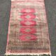 Handmade Persian Rug