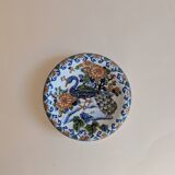 Gien ashtray