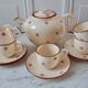 Coffee service Salins 30s