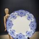 Set 4 plates Dordrecht BFK