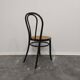Chaise années 1970
