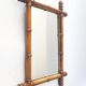 "Bamboo" mirror 1900