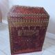 Syrian leather trunk