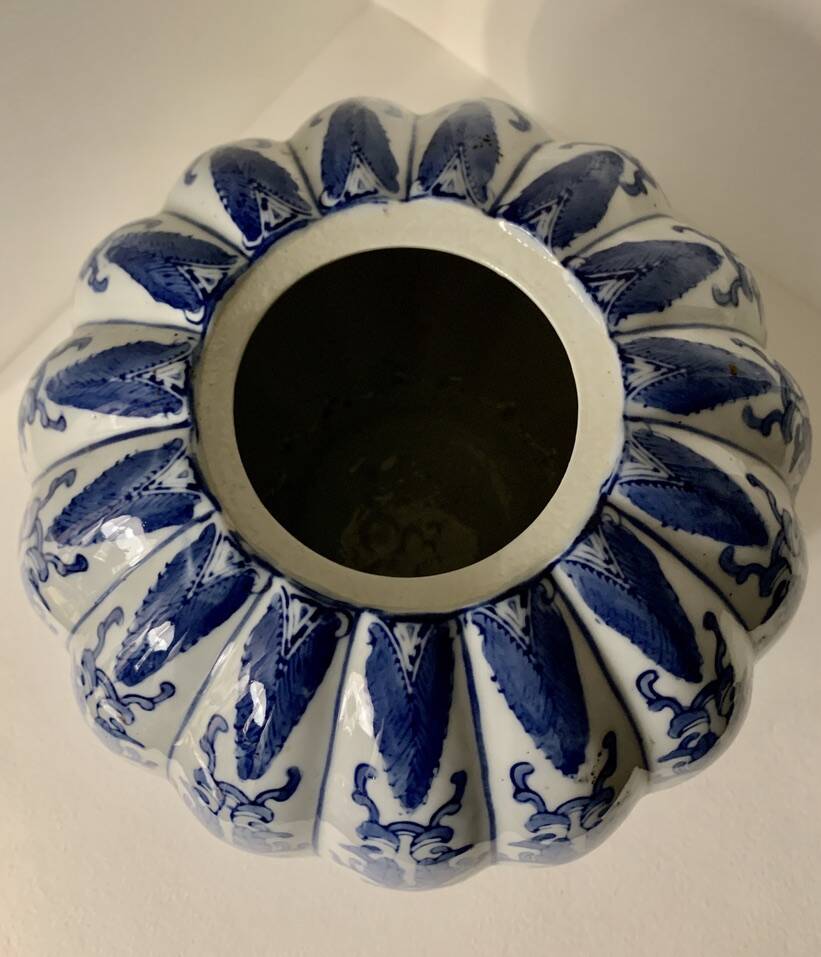 Large Chinese Porcelain Ginger Jar