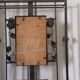 Porte maneau fer forgé