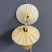 vintage wall lamp 1960s