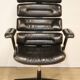 Fauteuil de bureau vintage en skaï et bois - 1970