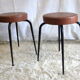 Duo de tabourets métal et skaï