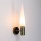 Set of two Hans Agne Jakobsson wall lamps with opal glass shades
