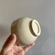 Small bowl max