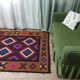 Handwoven vintage Romanian carpet 234x138cm