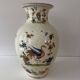 Vase balustre Vieux Moustiers