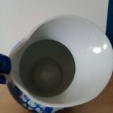 Jug, vintage pitcher