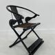 Chaise longue pliante antique