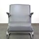 Vintage grey cow leather bauhaus design armchair by Ahrend de Cirkel