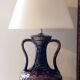 Vintage amphora lamp in ceramic with a new silk and wool shade.