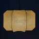 Achille & Pier Giacomo Castiglioni Cocoon pendant lamp
