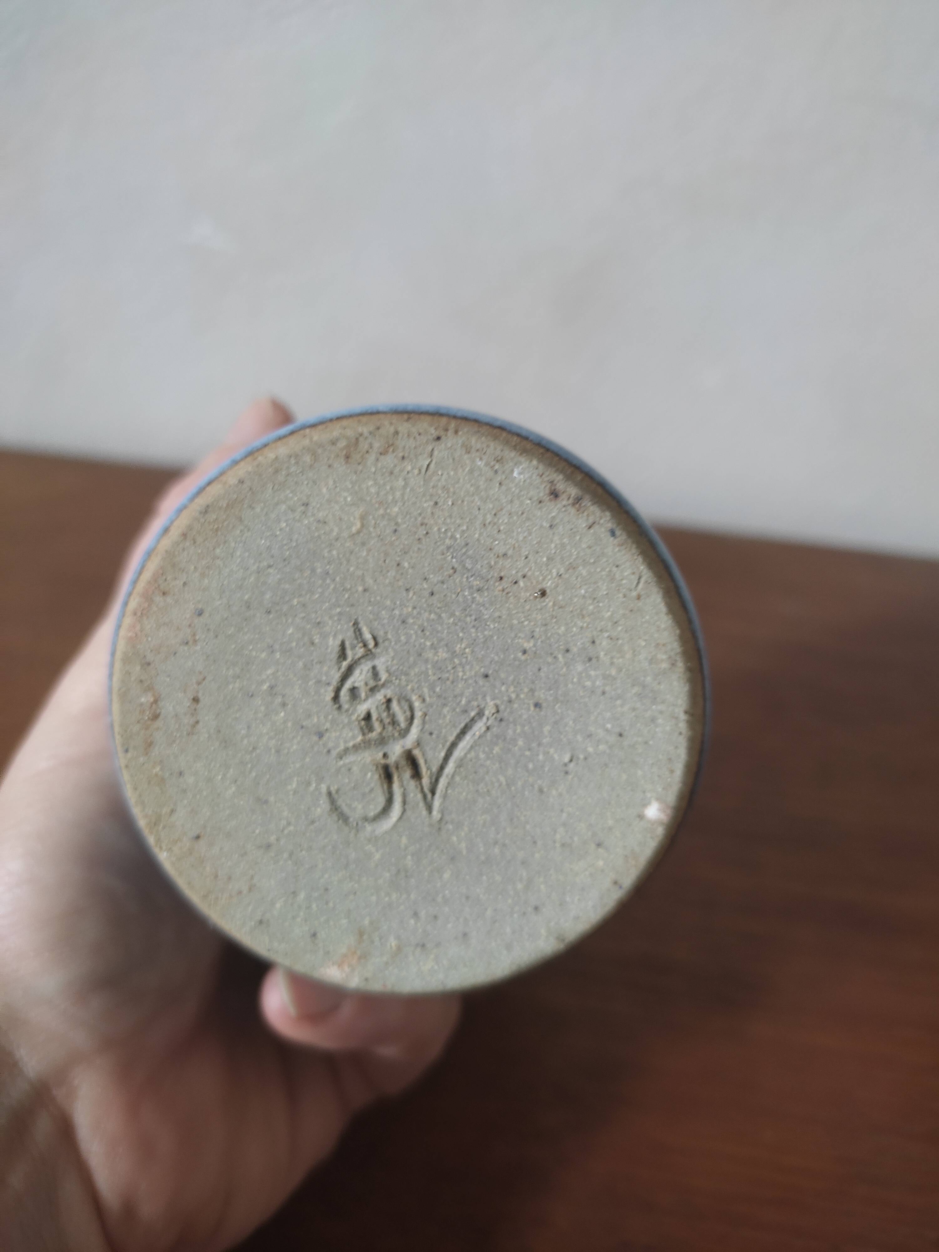 Ceramic vase