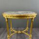 Louis XVI Style Gilded Wood Gueridon Table, 19th Century