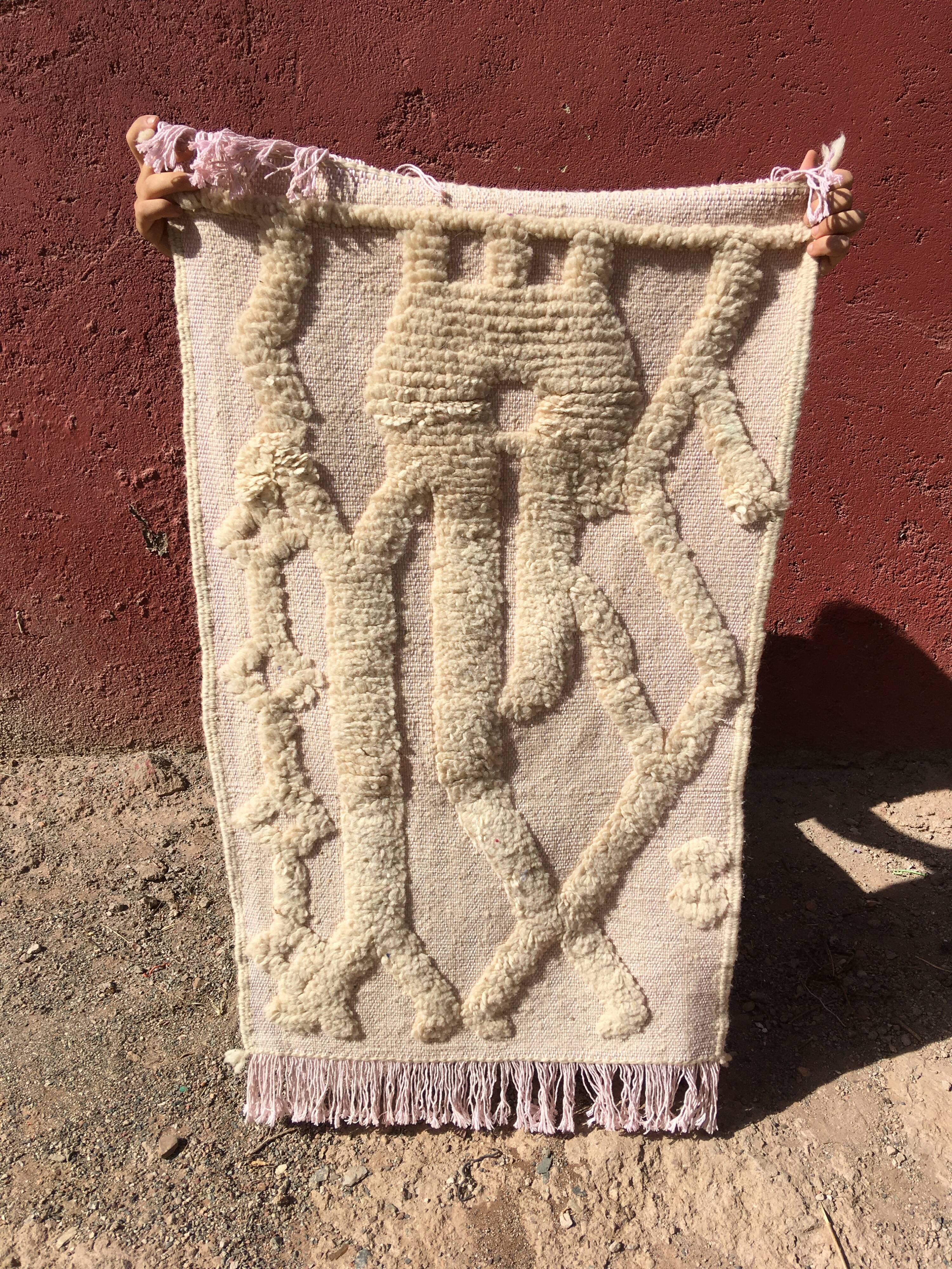 Tapis Azilal 106 x 64 cm