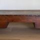 Table basse japonaise