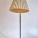 Brass floor lamp with dark brown leather trim, Swedish / Scandinavian Modernity