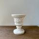 Vintage carved alabaster vase