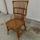 Chaise en rotin 1960