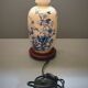 Tetras Lamp Foot - China - XXth - A lustro (ceramic)
