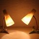 Paire de lampes de chevet Louis Kalff