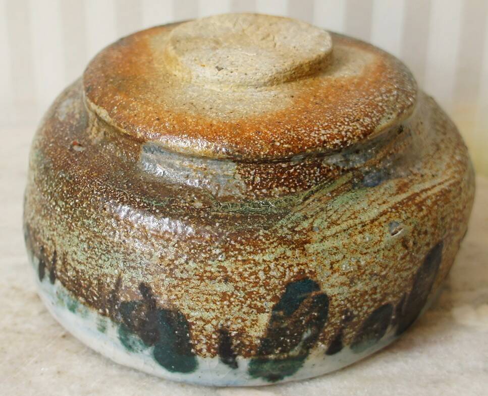 Brutalist glazed chamotte stoneware bowl