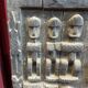 Mali, former Dogon attic shutter with its lock.