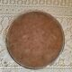 Silver-plated metal trivet EPB made in Sweden