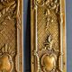 Pair of old door clean plates H30cm